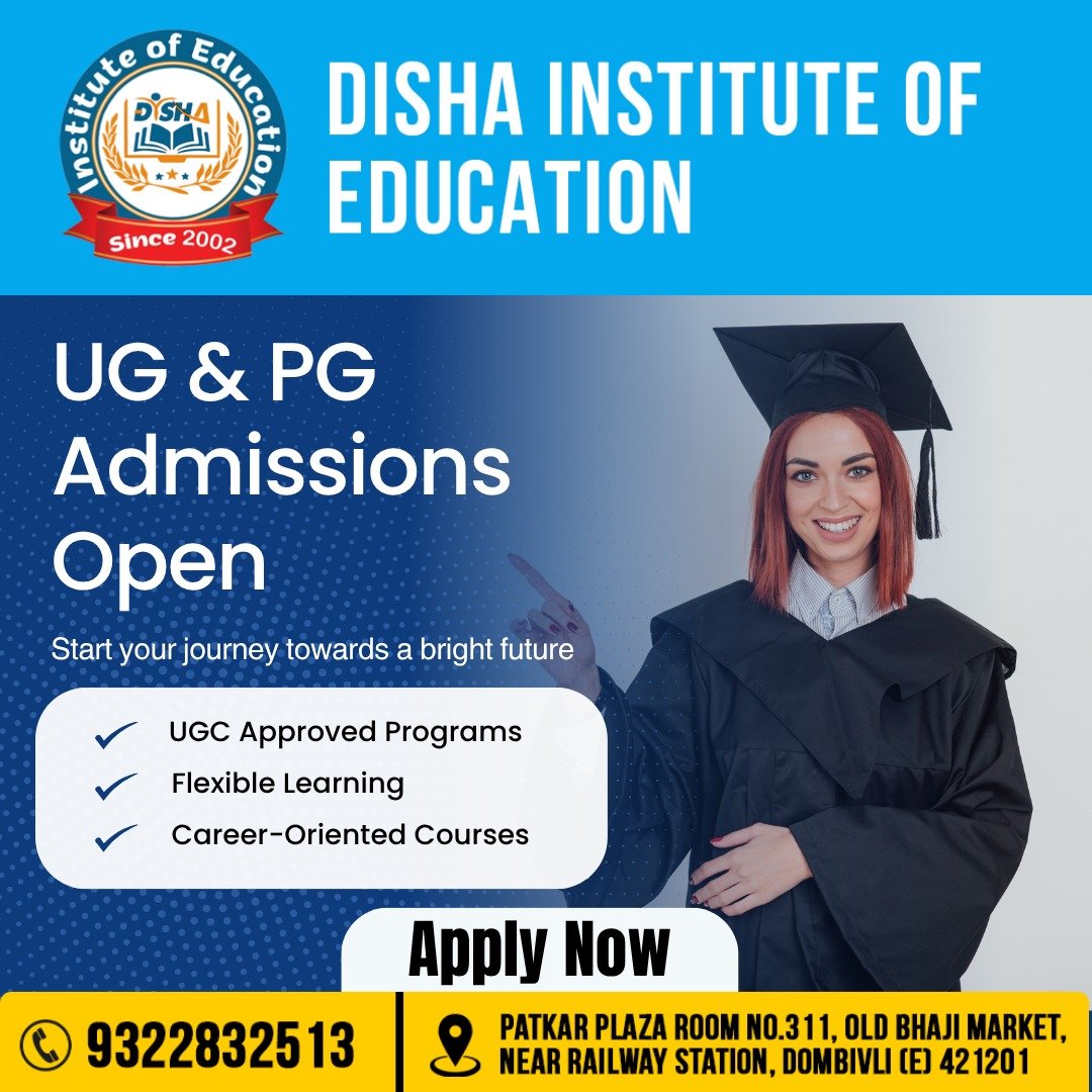 Integrated Computer Education