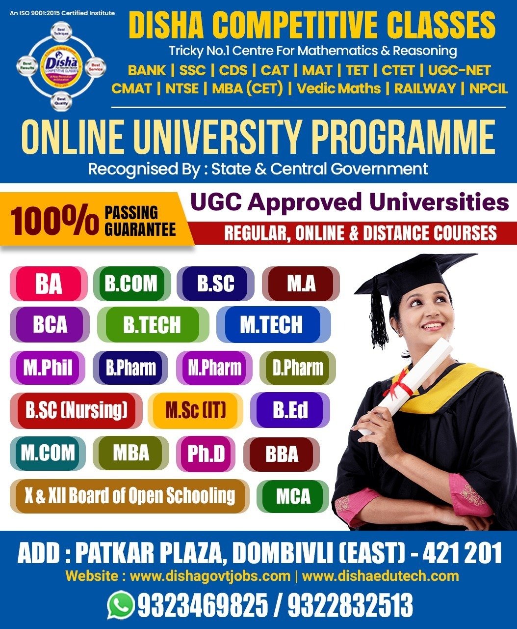 Campus Moment