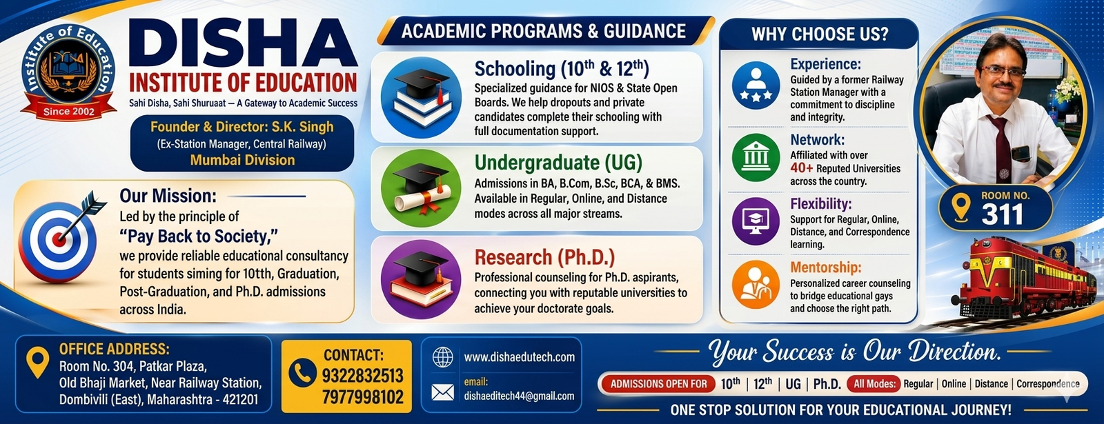 Disha Institute - Distance & Online Education Programs